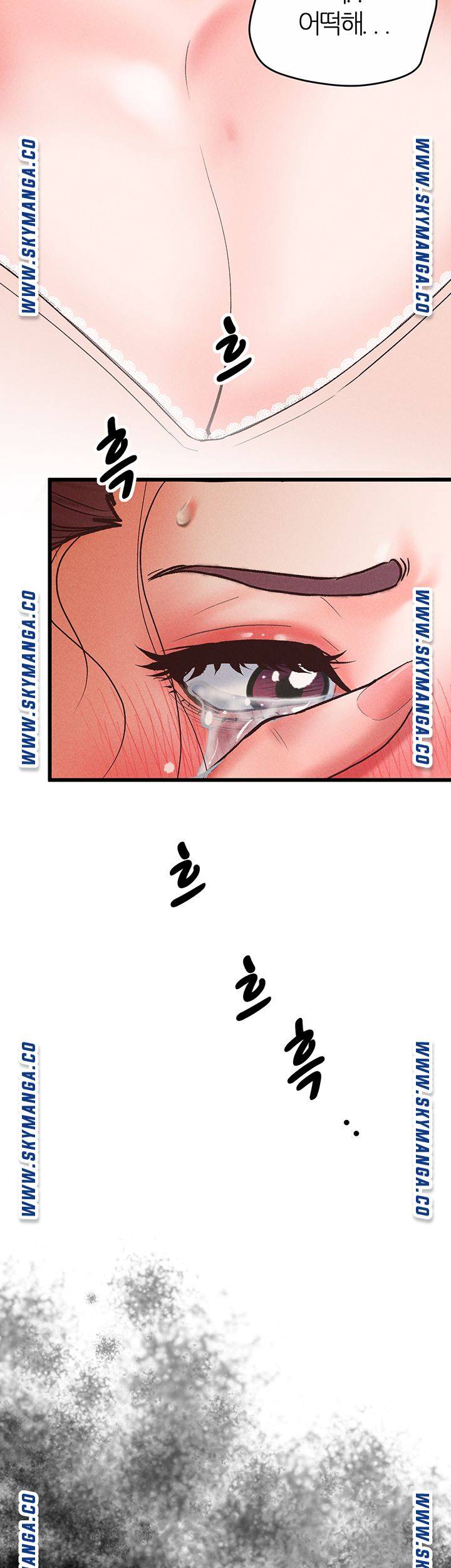 Secret Cohabitation Raw Chapter 36 Page 21