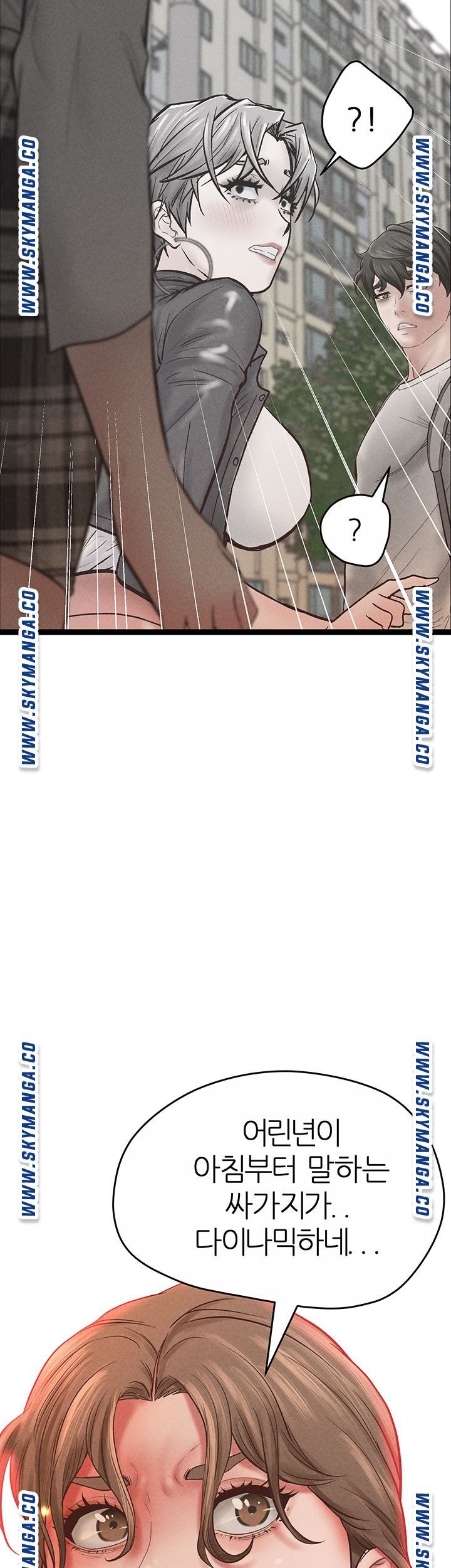 Secret Cohabitation Raw Chapter 36 Page 3