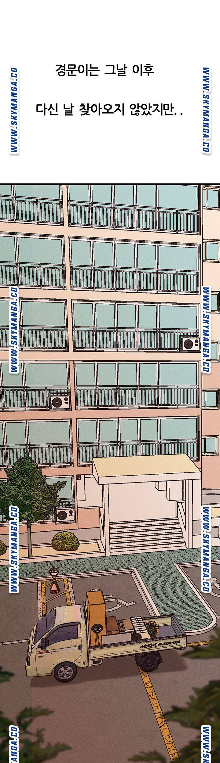 Secret Cohabitation Raw Chapter 36 Page 31