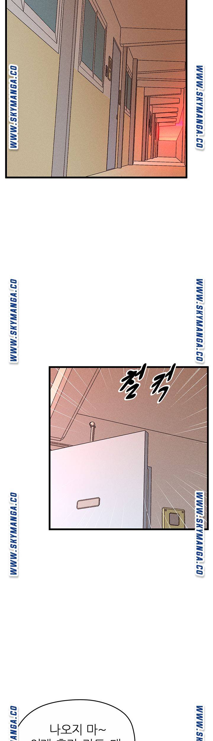 Secret Cohabitation Raw Chapter 36 Page 33