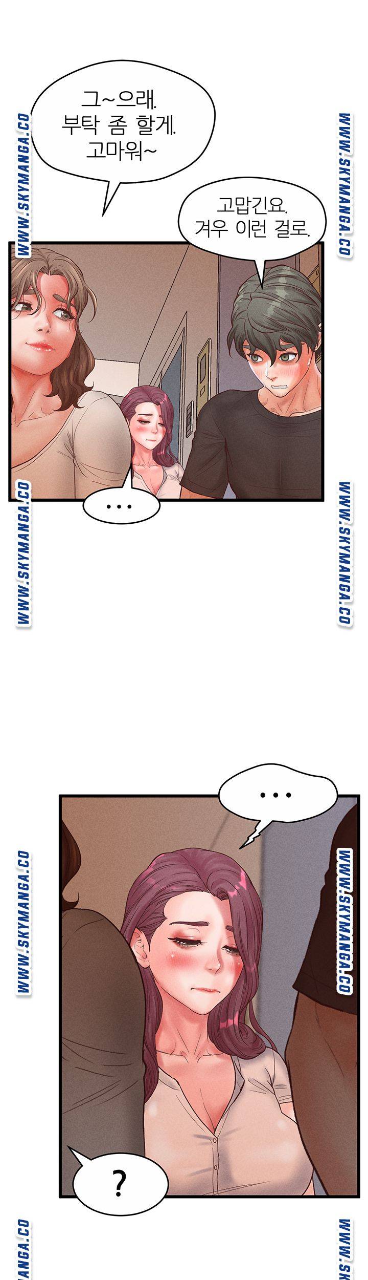 Secret Cohabitation Raw Chapter 36 Page 35