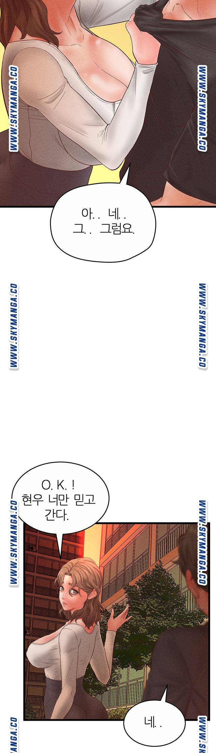 Secret Cohabitation Raw Chapter 36 Page 43