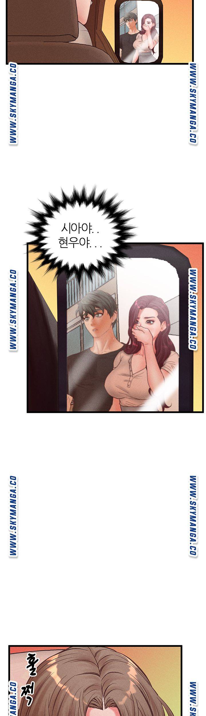 Secret Cohabitation Raw Chapter 36 Page 47
