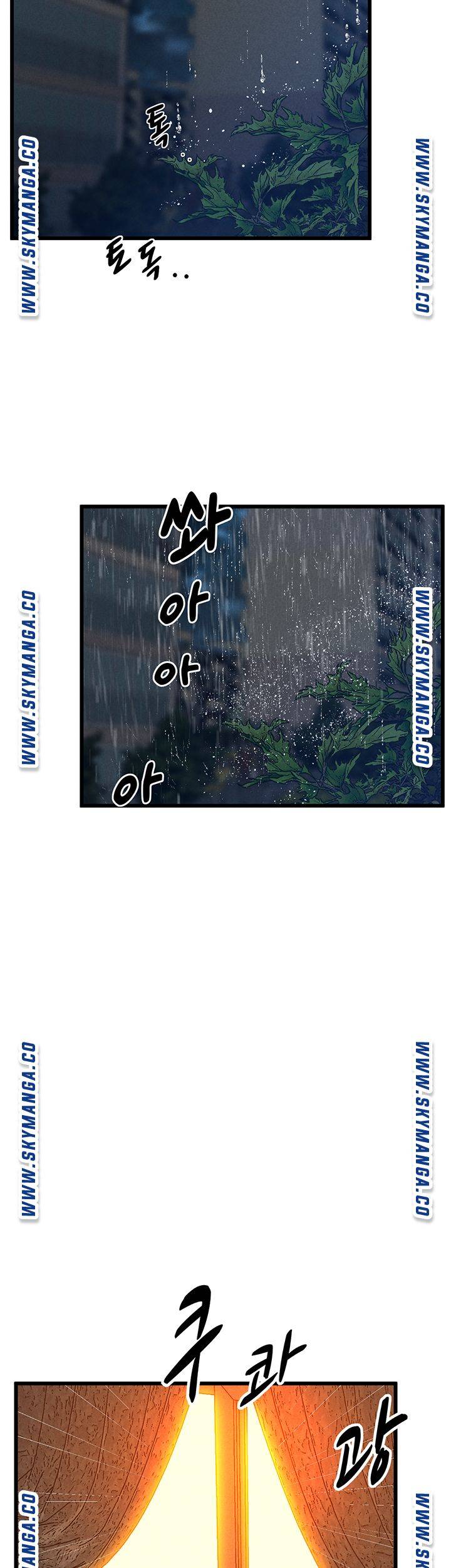 Secret Cohabitation Raw Chapter 36 Page 52