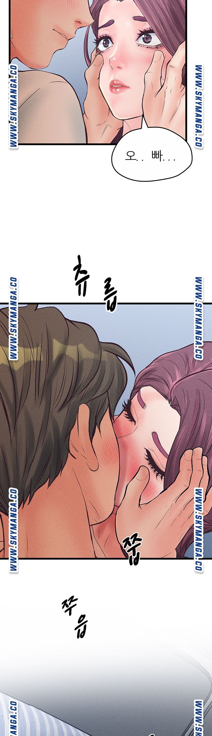 Secret Cohabitation Raw Chapter 37 Page 17