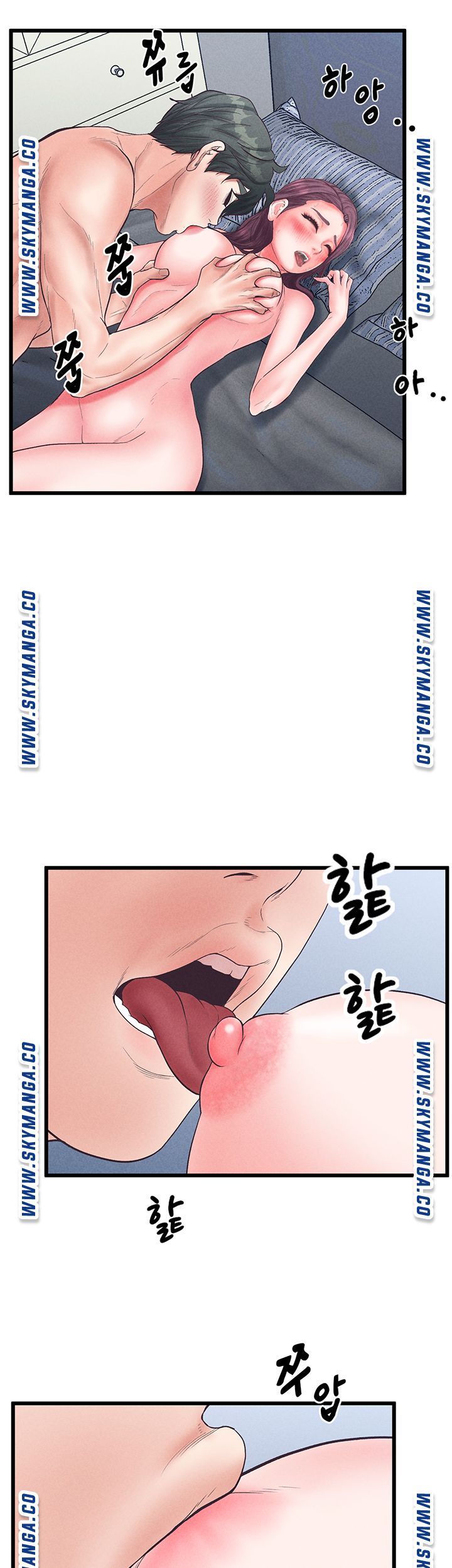 Secret Cohabitation Raw Chapter 37 Page 23