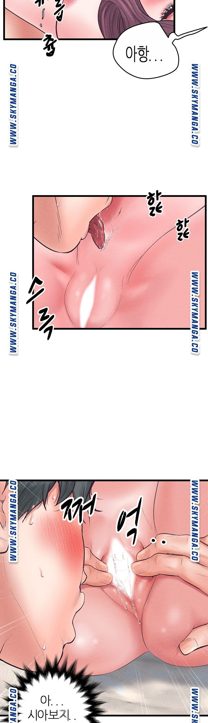 Secret Cohabitation Raw Chapter 37 Page 29