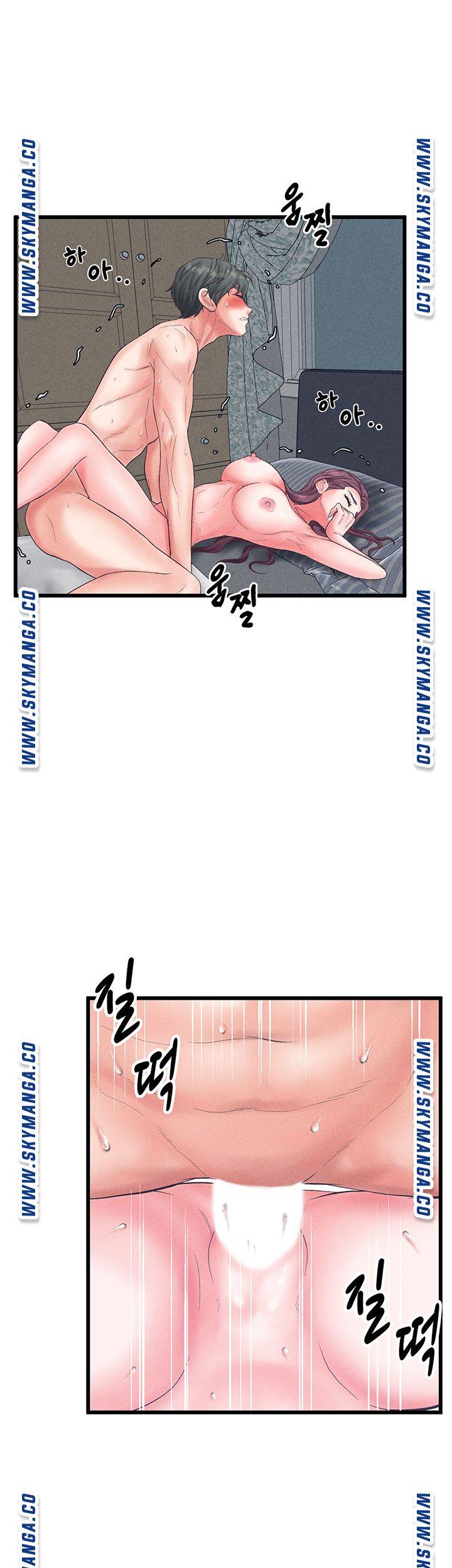 Secret Cohabitation Raw Chapter 37 Page 42