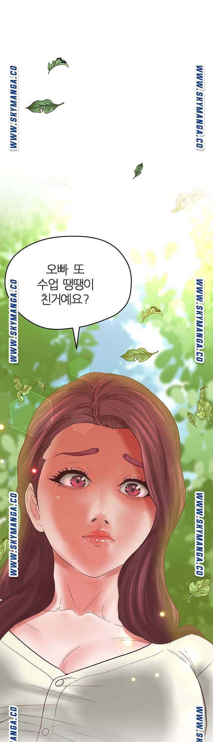 Secret Cohabitation Raw Chapter 37 Page 61