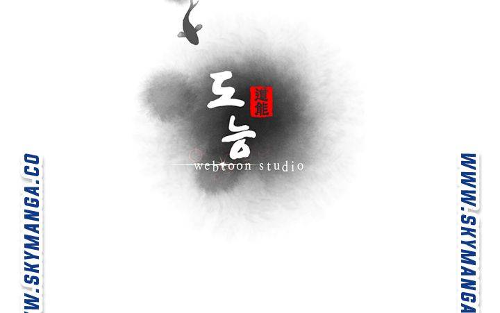 Secret Cohabitation Raw Chapter 37 Page 66