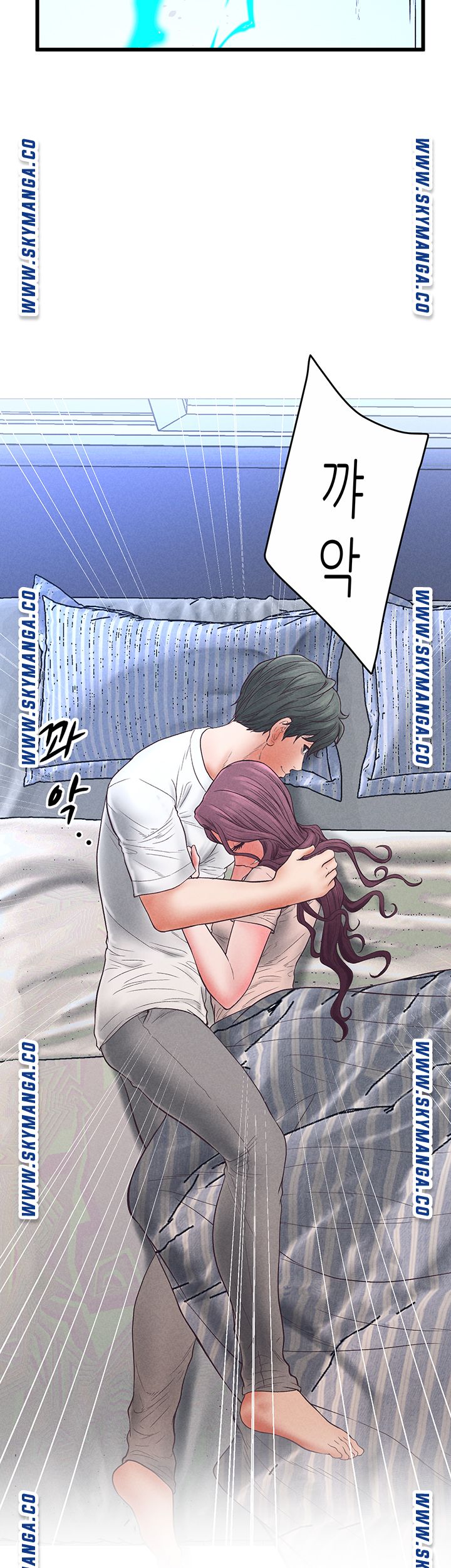 Secret Cohabitation Raw Chapter 37 Page 9