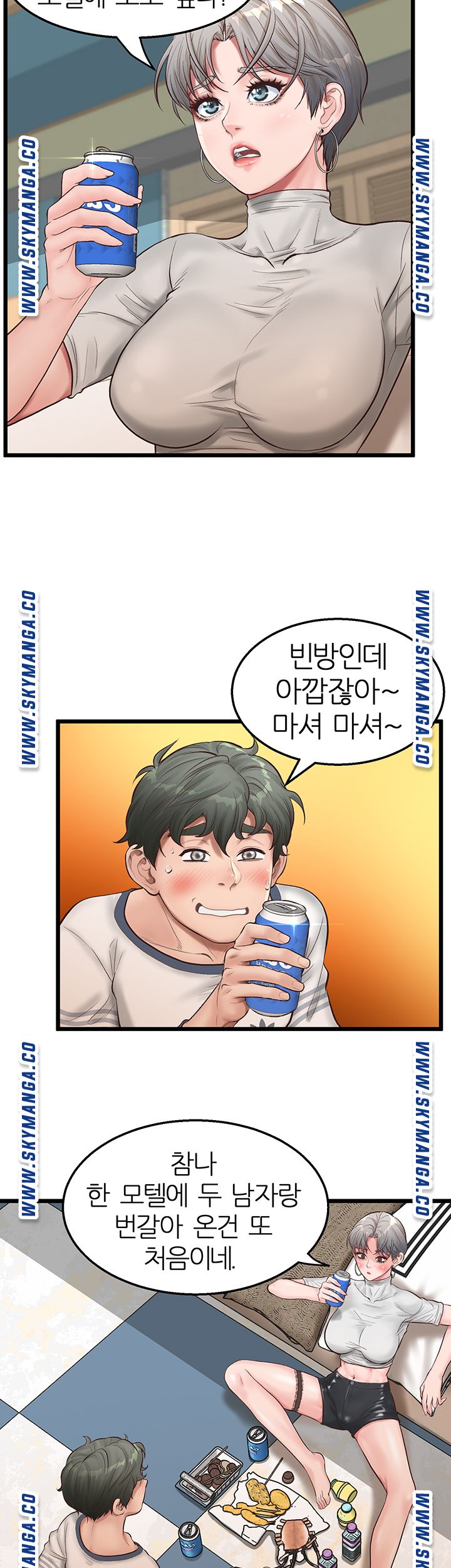 Secret Cohabitation Raw Chapter 4 Page 18