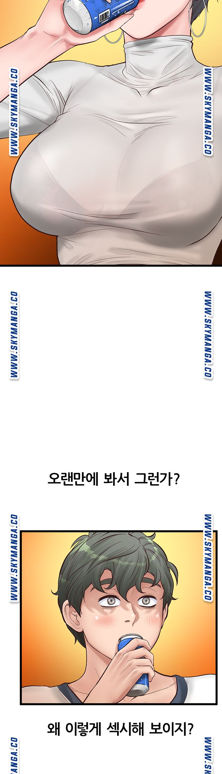 Secret Cohabitation Raw Chapter 4 Page 24