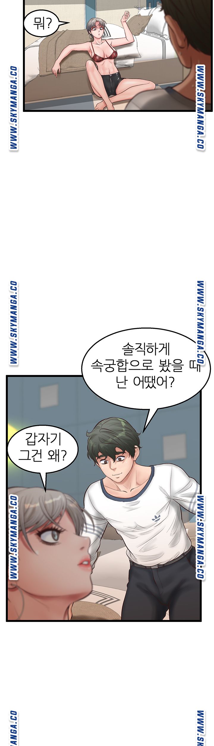 Secret Cohabitation Raw Chapter 4 Page 27