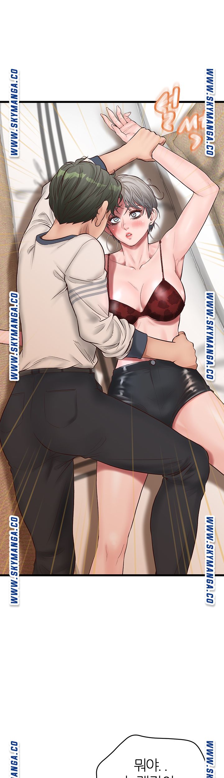 Secret Cohabitation Raw Chapter 4 Page 35