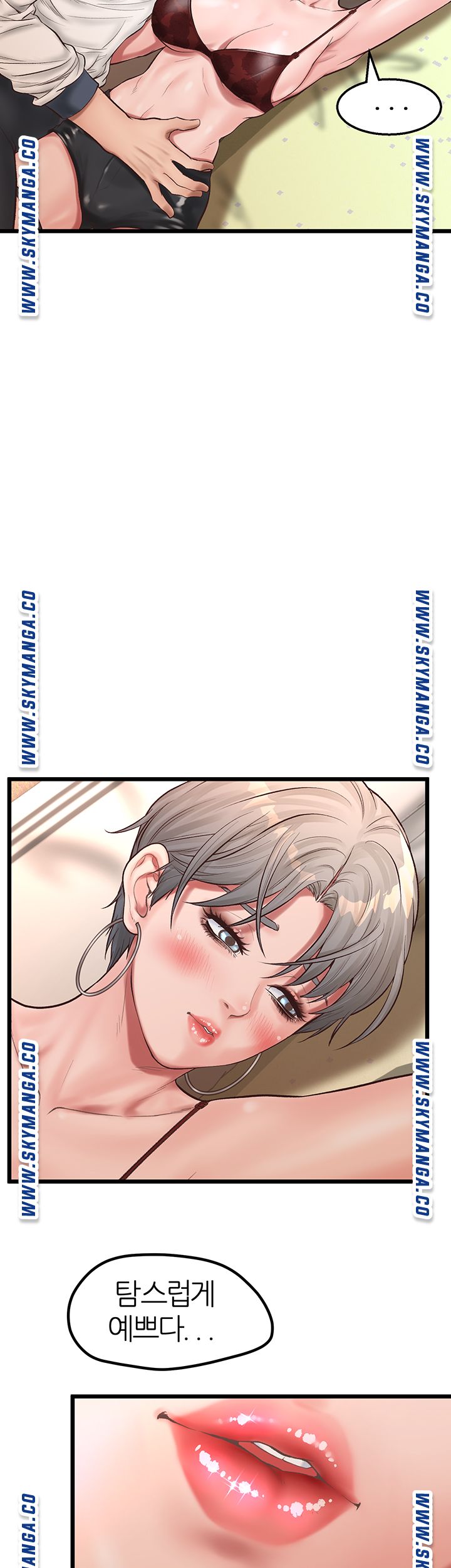 Secret Cohabitation Raw Chapter 4 Page 38