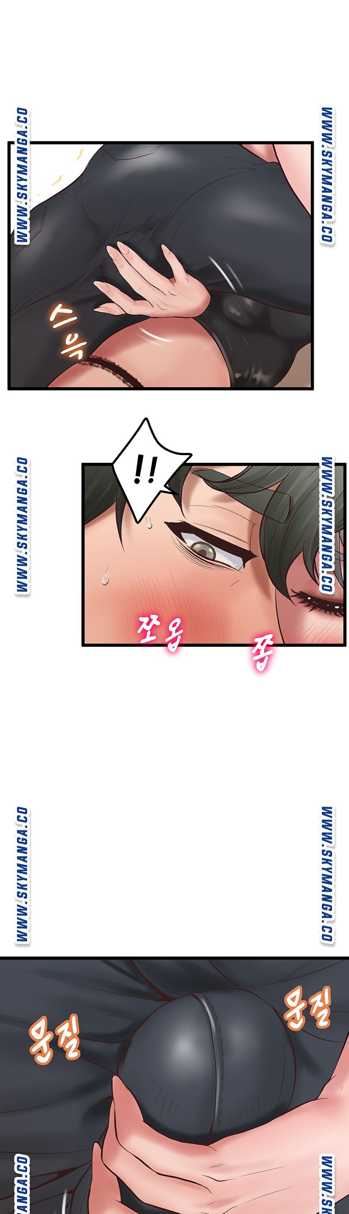 Secret Cohabitation Raw Chapter 4 Page 42