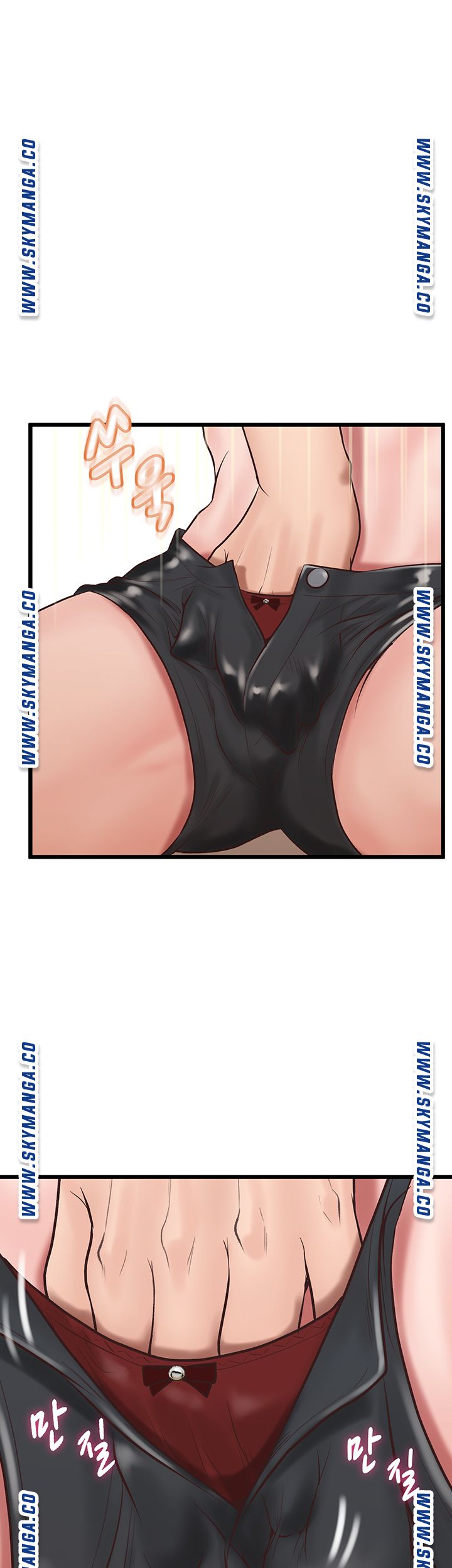 Secret Cohabitation Raw Chapter 4 Page 45