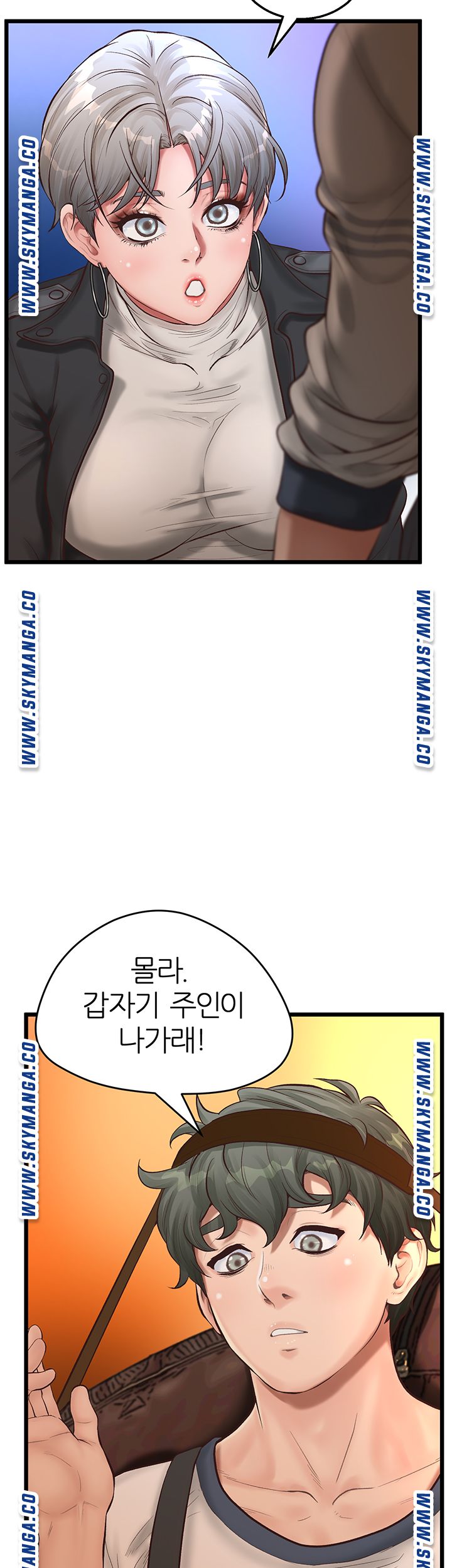 Secret Cohabitation Raw Chapter 4 Page 5