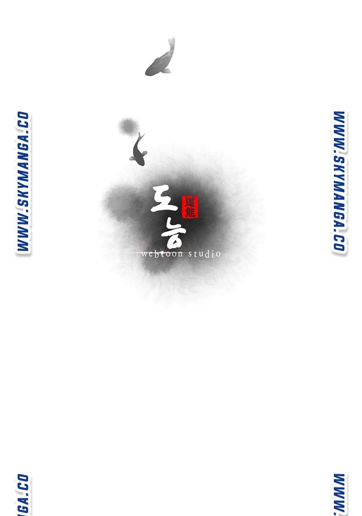 Secret Cohabitation Raw Chapter 4 Page 51