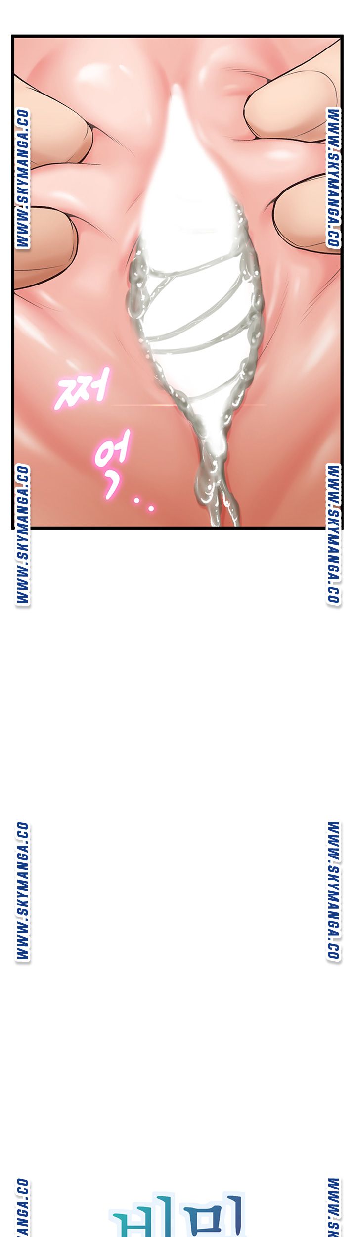 Secret Cohabitation Raw Chapter 5 Page 10