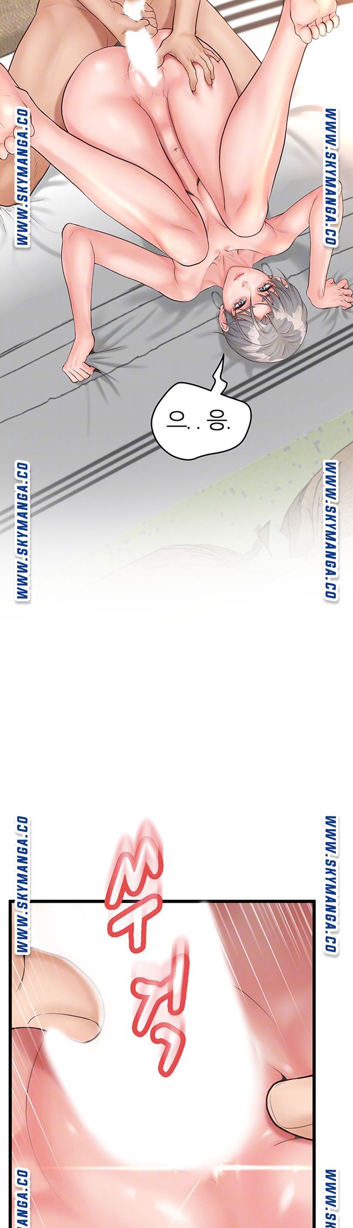 Secret Cohabitation Raw Chapter 5 Page 12