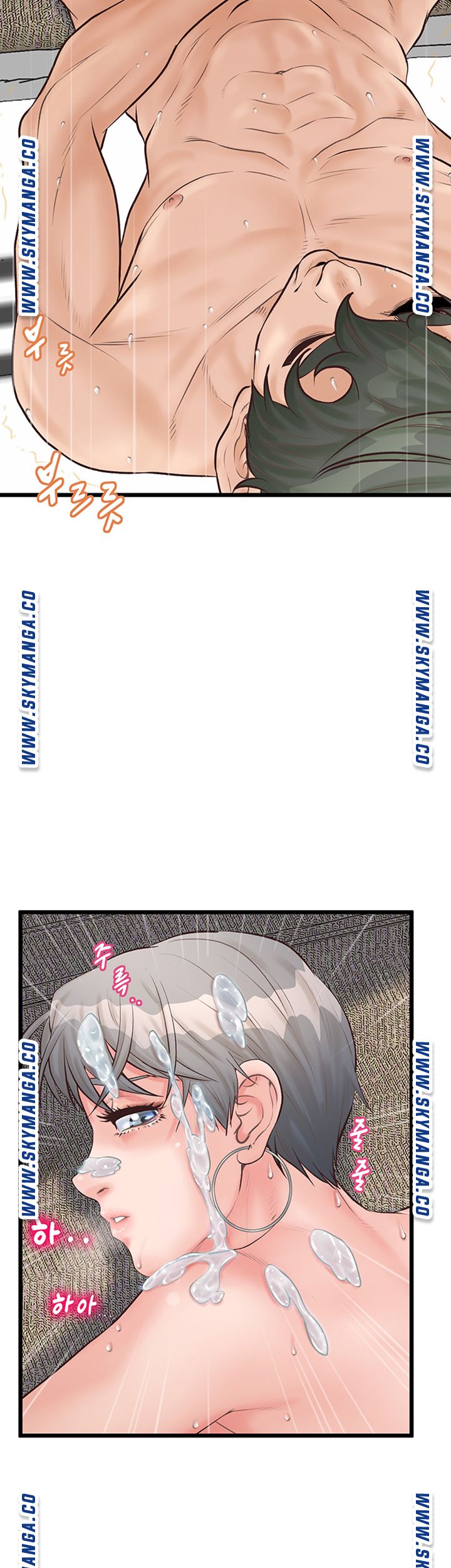 Secret Cohabitation Raw Chapter 5 Page 41