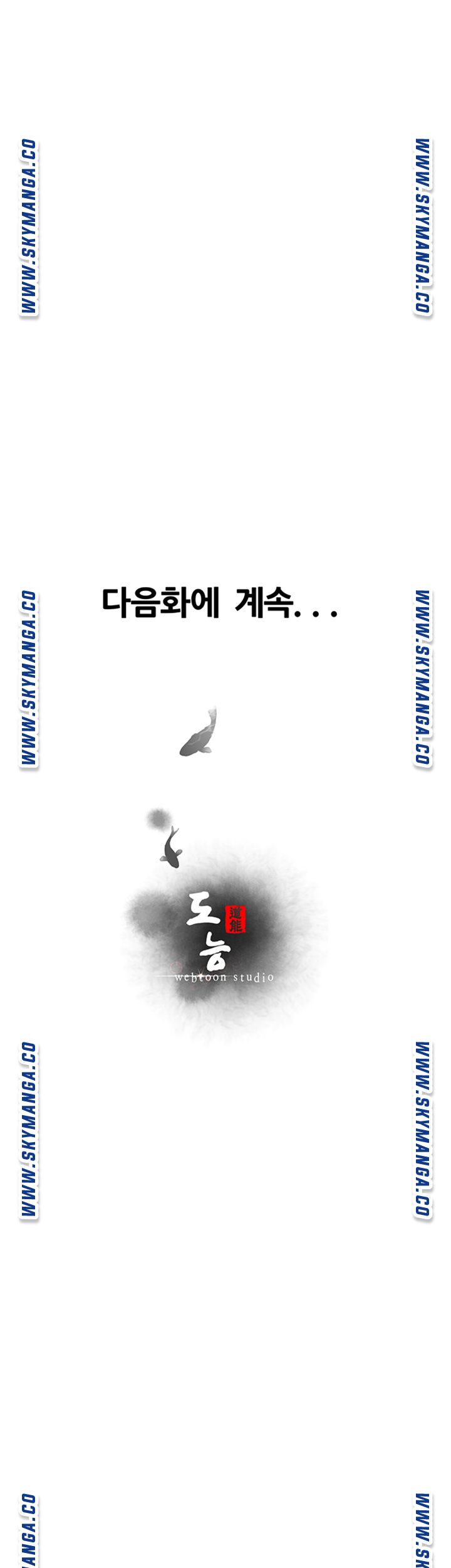 Secret Cohabitation Raw Chapter 5 Page 56