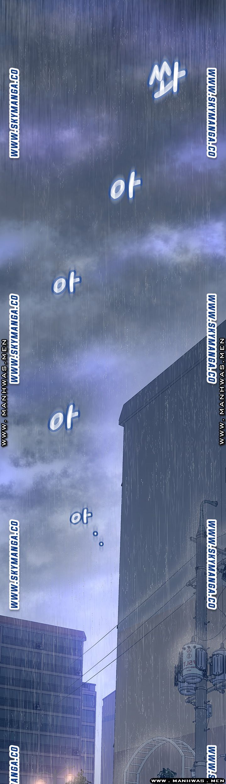 Secret Cohabitation Raw Chapter 6 Page 11