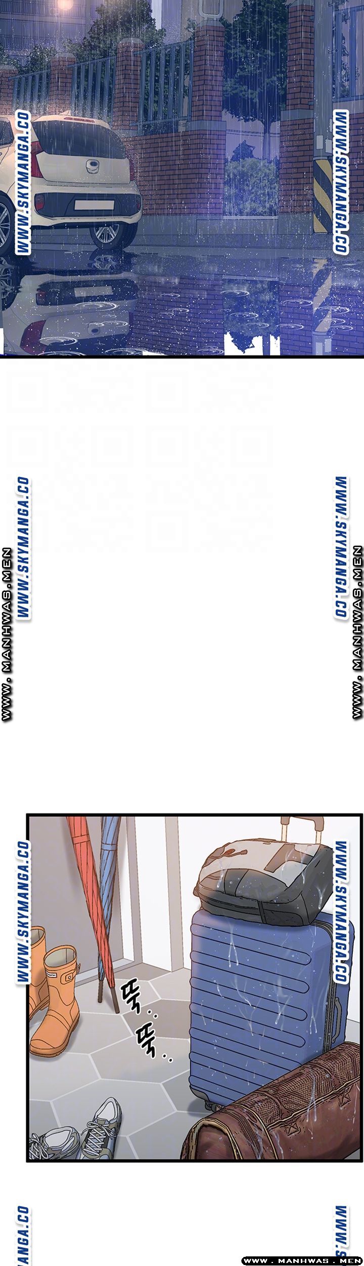 Secret Cohabitation Raw Chapter 6 Page 12