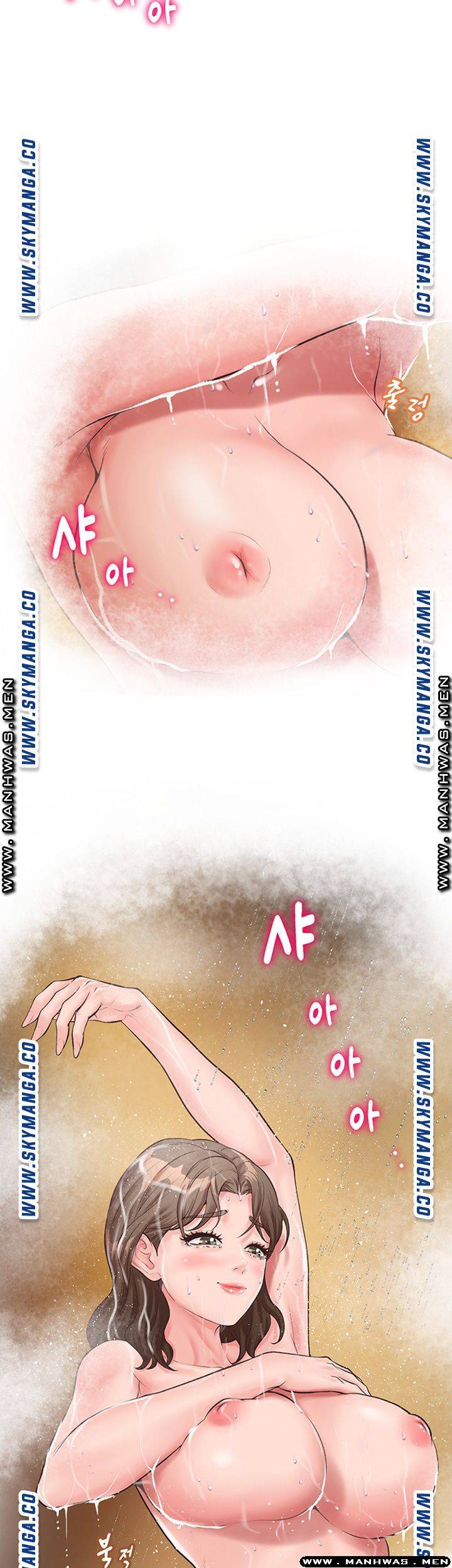 Secret Cohabitation Raw Chapter 6 Page 18