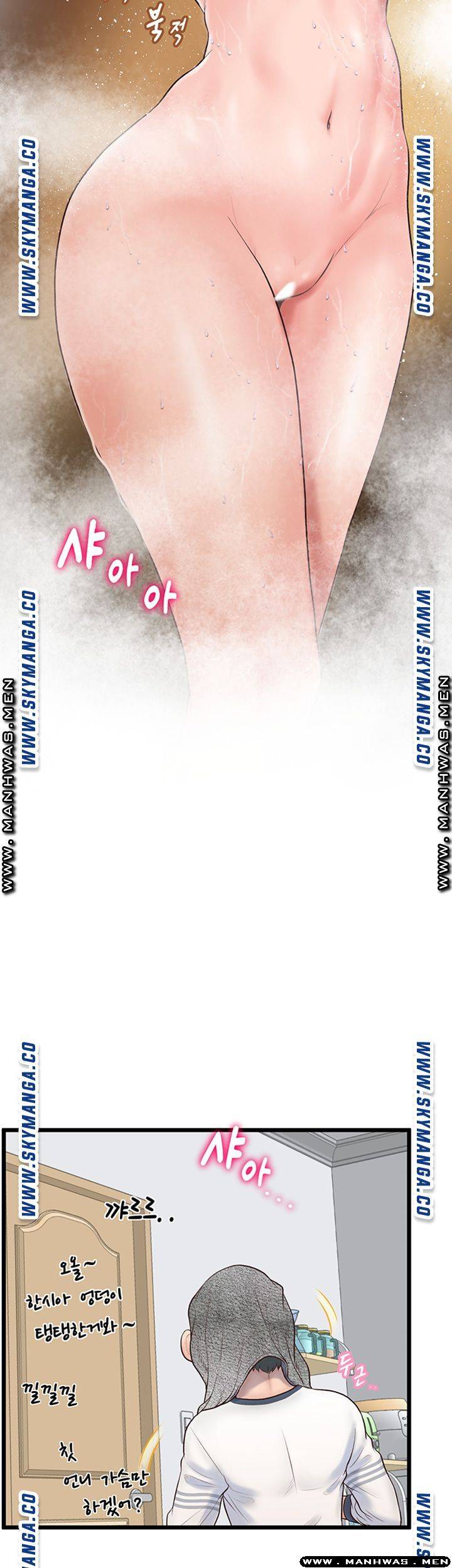 Secret Cohabitation Raw Chapter 6 Page 19