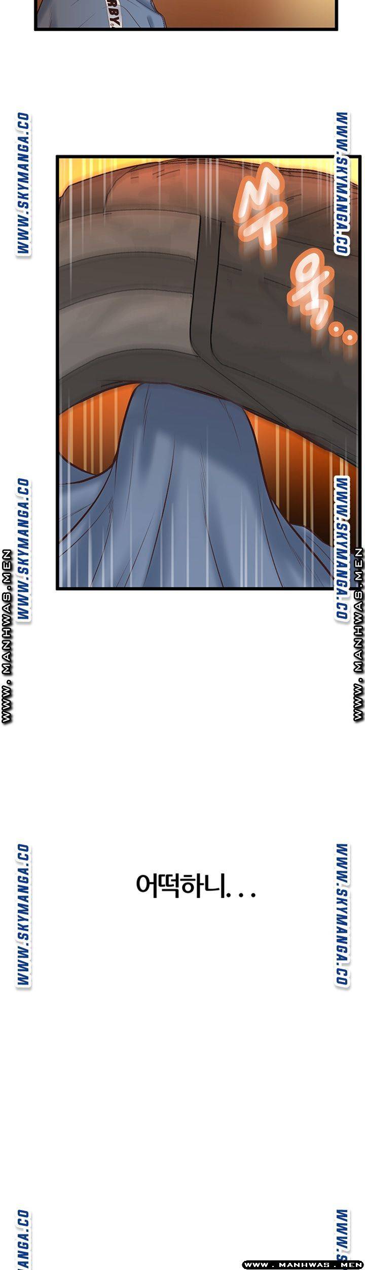 Secret Cohabitation Raw Chapter 6 Page 31