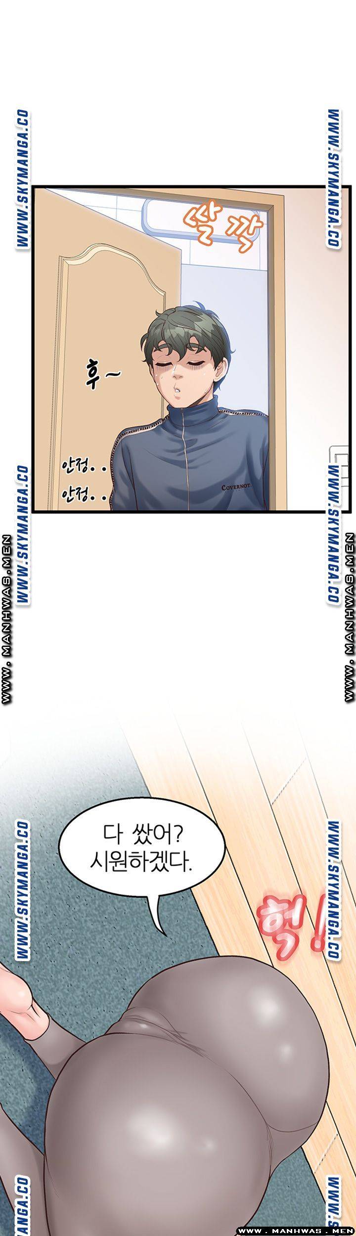 Secret Cohabitation Raw Chapter 6 Page 38