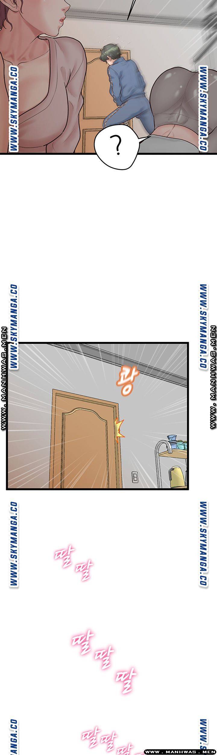 Secret Cohabitation Raw Chapter 6 Page 44