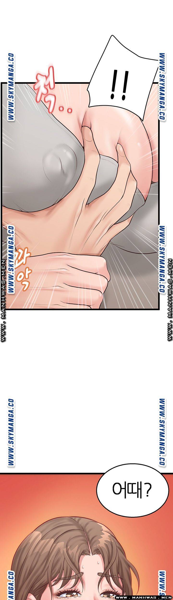 Secret Cohabitation Raw Chapter 6 Page 57