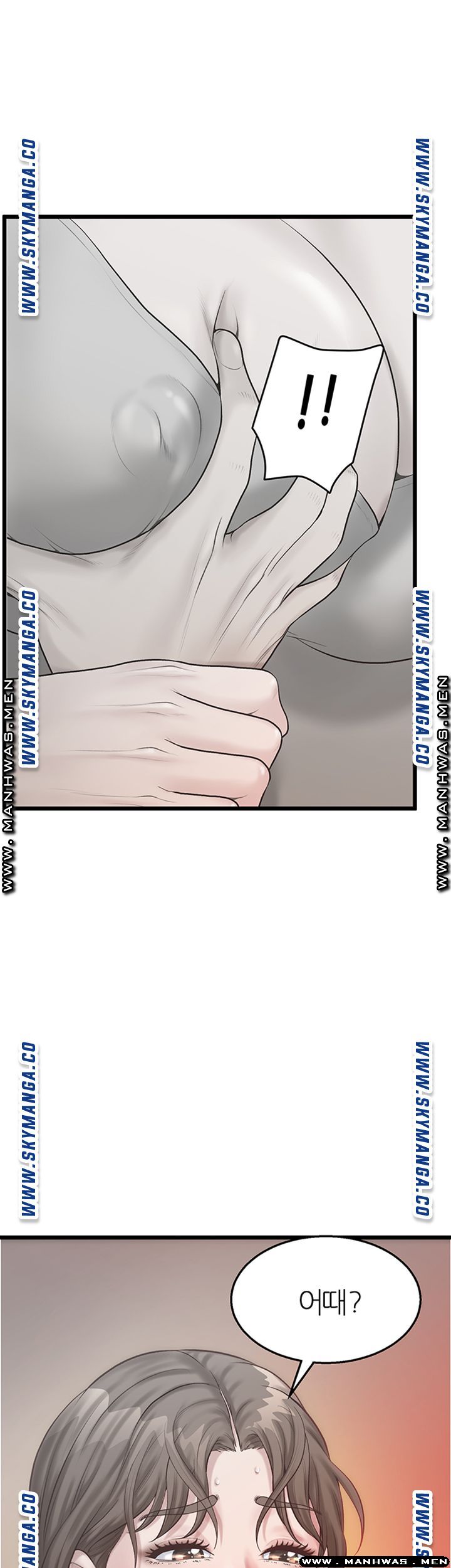 Secret Cohabitation Raw Chapter 7 Page 2