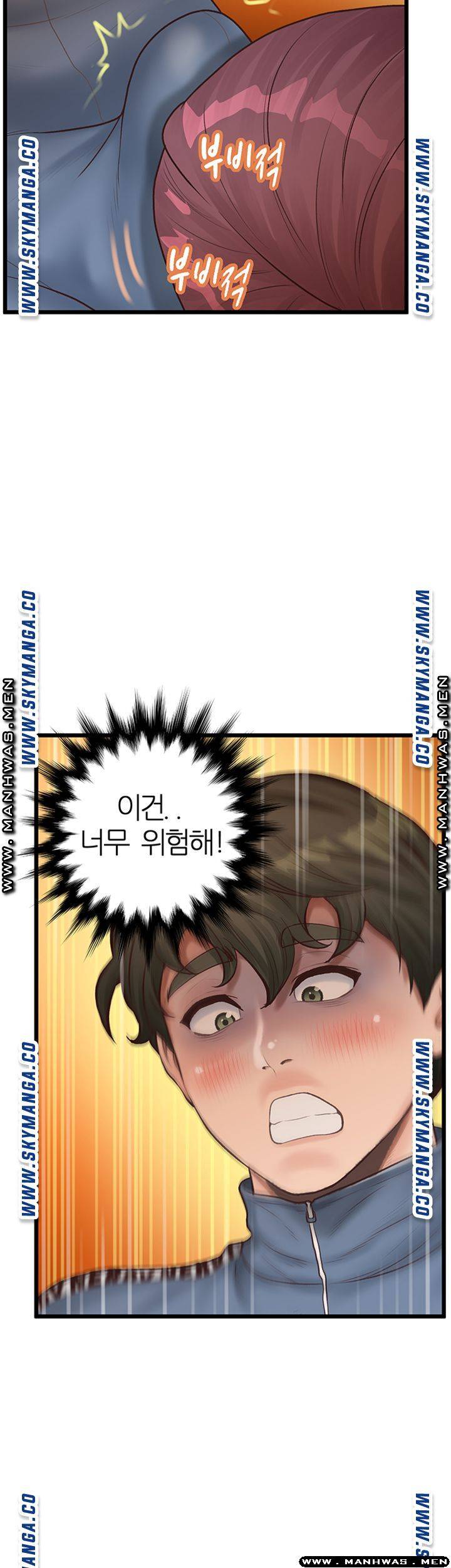 Secret Cohabitation Raw Chapter 7 Page 23