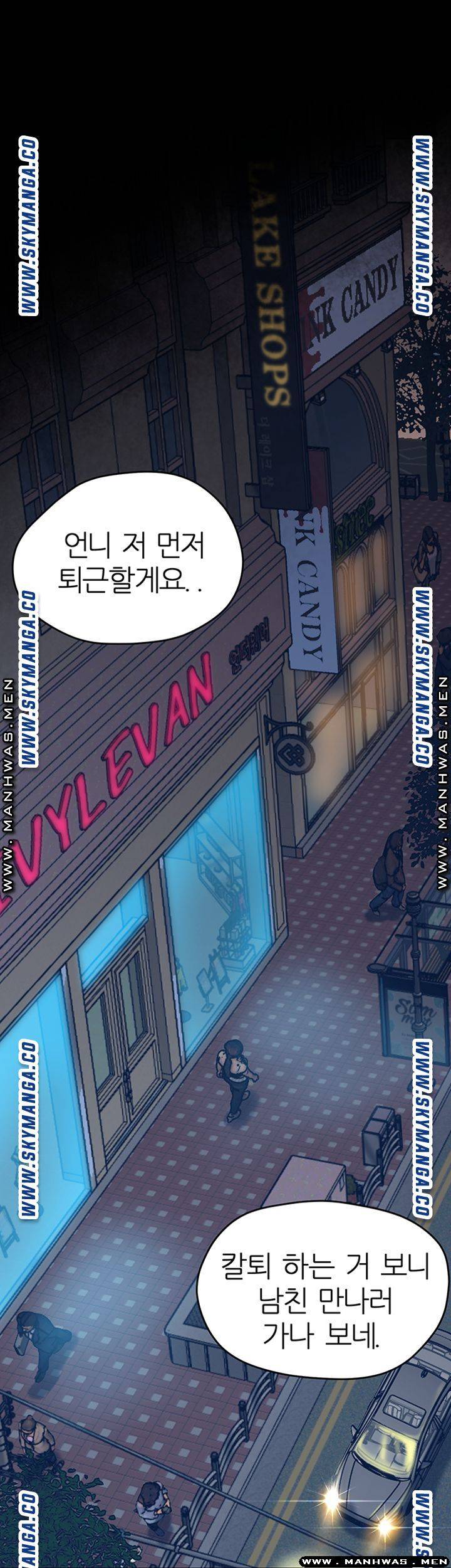 Secret Cohabitation Raw Chapter 7 Page 29