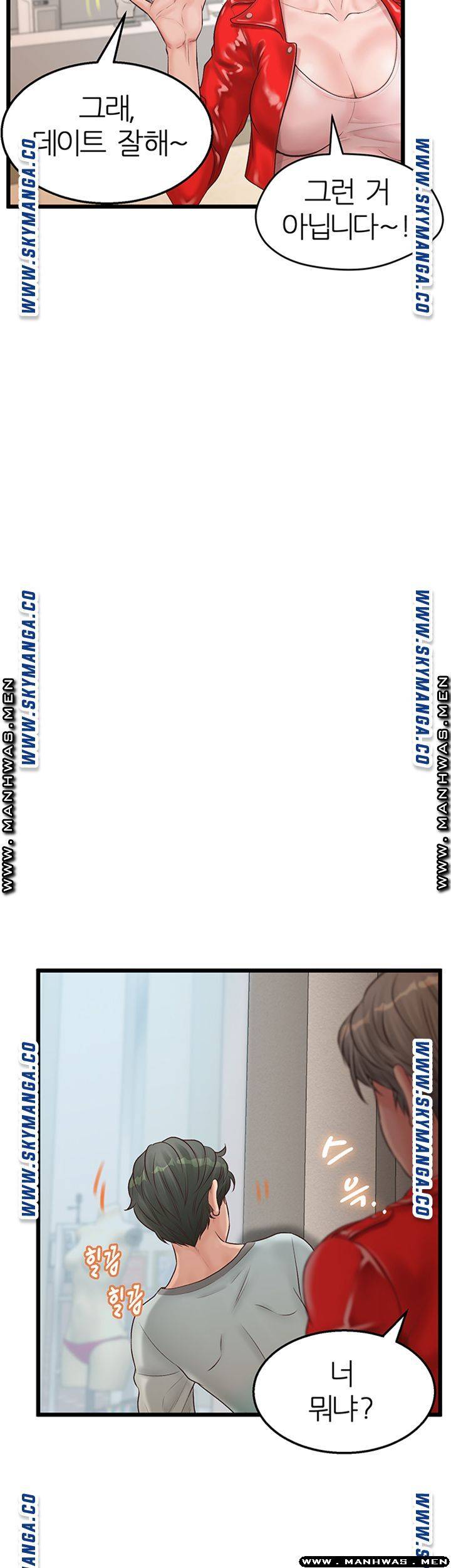 Secret Cohabitation Raw Chapter 7 Page 34