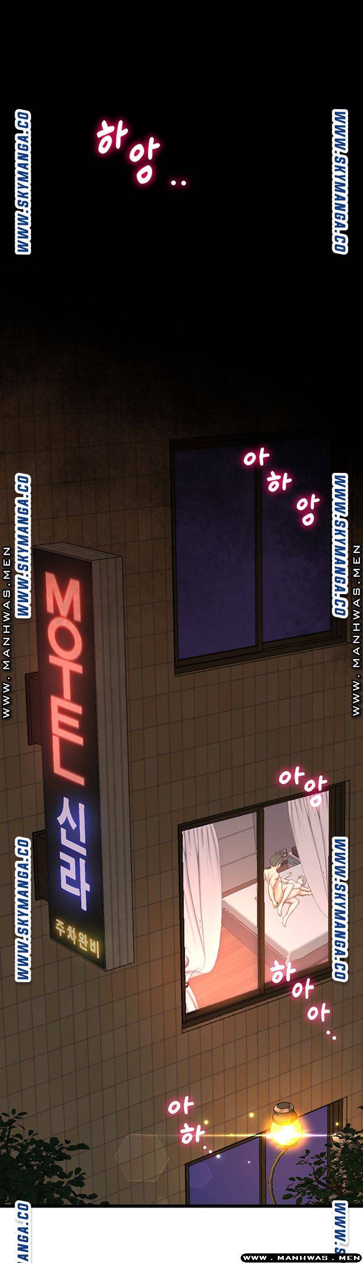 Secret Cohabitation Raw Chapter 7 Page 40