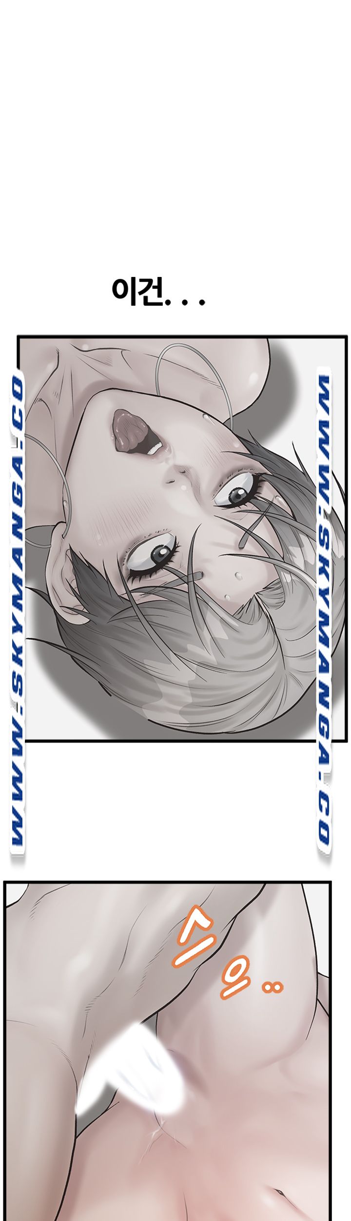 Secret Cohabitation Raw Chapter 8 Page 2