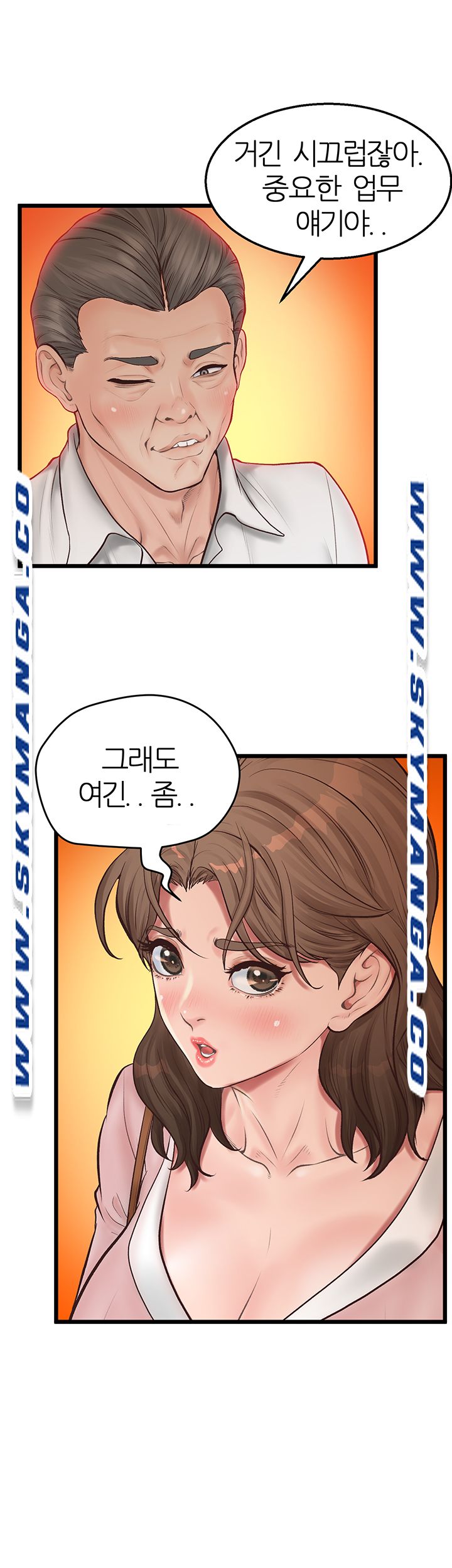 Secret Cohabitation Raw Chapter 8 Page 22