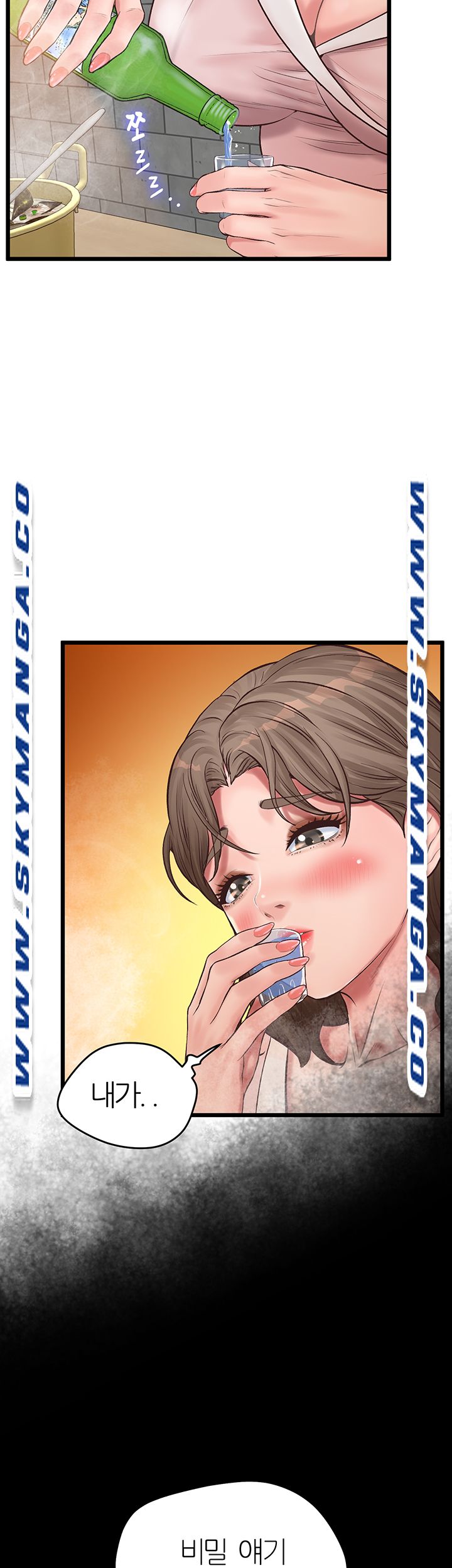 Secret Cohabitation Raw Chapter 8 Page 36