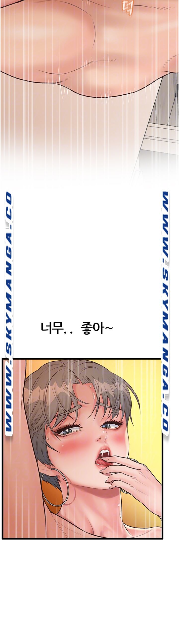 Secret Cohabitation Raw Chapter 8 Page 4