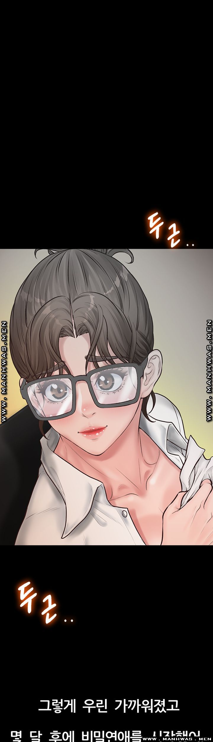 Secret Cohabitation Raw Chapter 9 Page 1