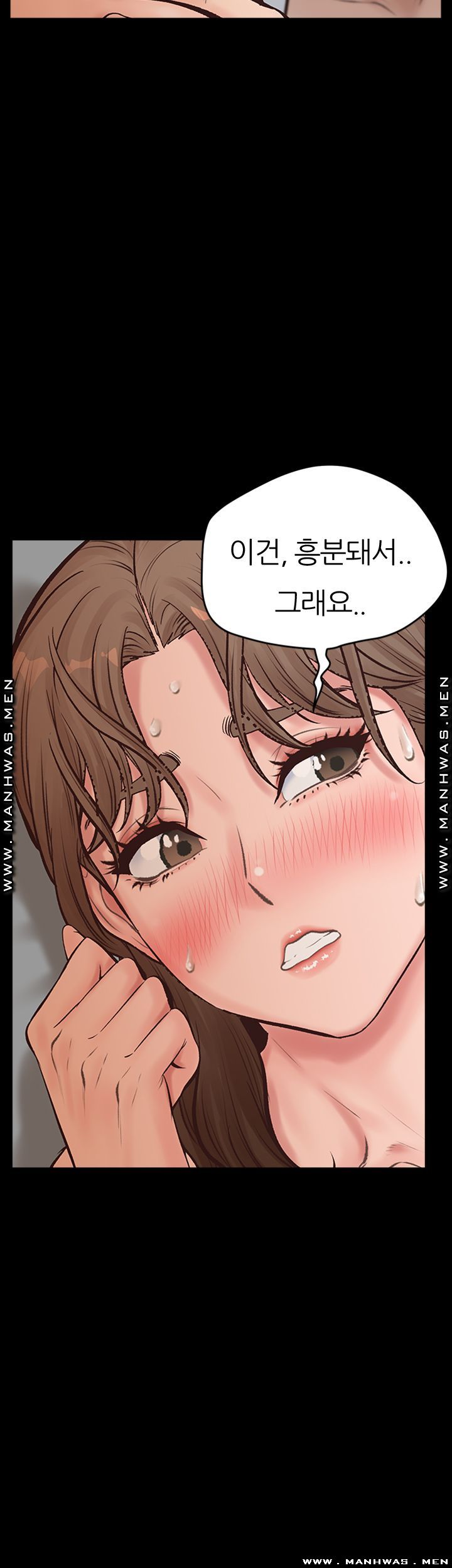 Secret Cohabitation Raw Chapter 9 Page 22