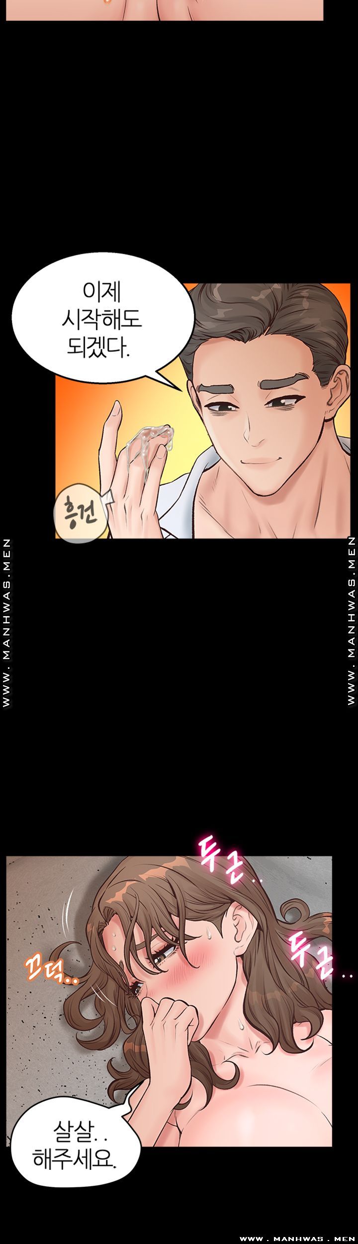 Secret Cohabitation Raw Chapter 9 Page 24