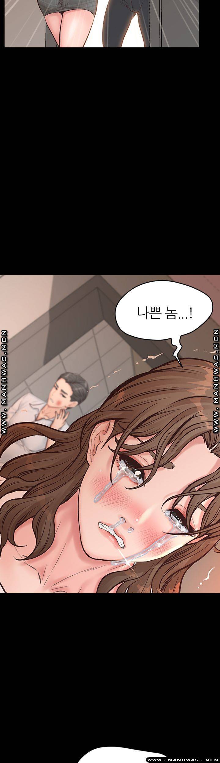 Secret Cohabitation Raw Chapter 9 Page 41