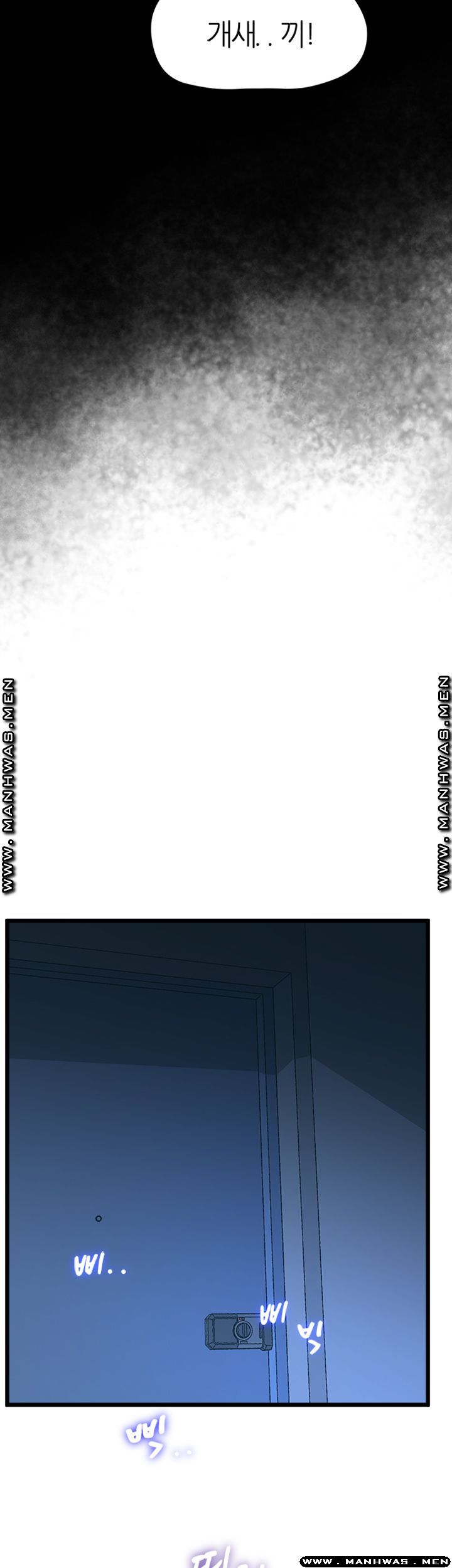 Secret Cohabitation Raw Chapter 9 Page 42